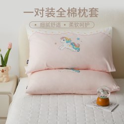 多喜爱 英伦蓝调 枕套 48cmX74cm 全棉 一对装