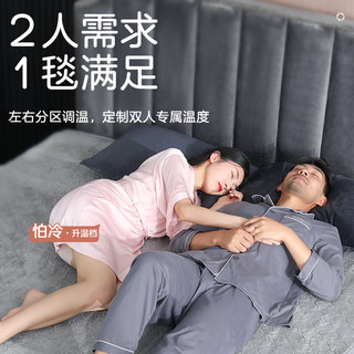 彩虹电热毯单双人双控电褥子调温除螨家用2023
