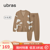 Ubras 虞书欣同款绵云家居服套装保暖女加绒睡衣冬季女情侣 男款(胡桃木-开衫) L