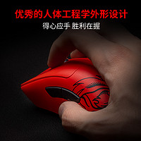 RAZER 雷蛇 炼狱蝰蛇V3专业版Faker电竞无线游戏鼠标