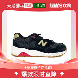 new balance 香港直邮New Balance新百伦跑步鞋KL580系列运动休闲