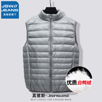 JSW JEANS 真维斯旗下JSWJEANS羽绒马甲男款秋冬季加厚保暖白鸭绒