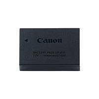 Canon 佳能 LP-E17 原装电池 EOS 200D 750D 800D 850D R10 R50 R8 RP M6mark2 77D M3 M5 微单单反相机电池