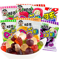 88VIP：Want Want 旺旺 旺仔QQ糖20g*20包混合多口味休闲小零食软汁糖