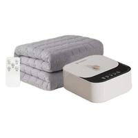 AIRMATE 艾美特 TWDD02-07 智能水暖毯 灰色 180*150cm