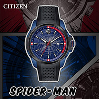 CITIZEN 西铁城 x 漫威 蜘蛛侠款 男士光动能手表 AW1156-01W