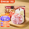 粤饺皇 猪肉云吞336g/24个 手工包制蒸饺煎饺速冻速食饺子面点早餐夜宵