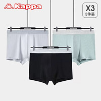 Kappa 卡帕 男士平角内裤 4条装 KP9K11