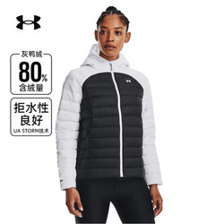 UNDER ARMOUR 安德玛 女款运动短款羽绒服 1365074