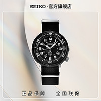 SEIKO 精工 男士石英表 SBDJ027J