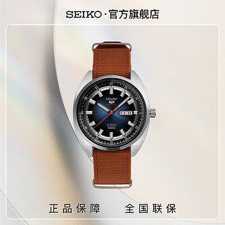 SEIKO 精工 SRPB21J1 男士自动机械表 尼龙带 夜光 百米防水