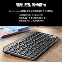 logitech 罗技 MX keys mini无线蓝牙键盘充电商务高端办公游戏电竞