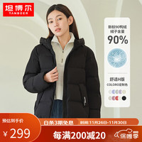 TANBOER 坦博尔 羽绒服女连帽简约保暖韩版时尚短款女士外套TD339332 黑色 170/92A