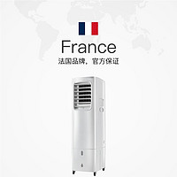 Brandt 白朗 法国Brandt白朗厨房空调扇家用节能空调扇冷风扇冷风机