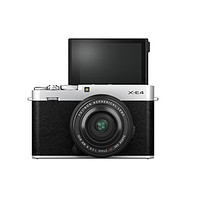 FUJIFILM 富士 X-E4/xe4微单数码相机复古微单旅游相机