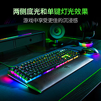 RAZER 雷蛇 黑寡妇蜘蛛V4电竞电脑游戏机械键盘RGB幻彩灯光