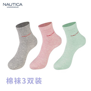 NAUTICA 诺帝卡 女士透气短袜 3双装 NWZS050604