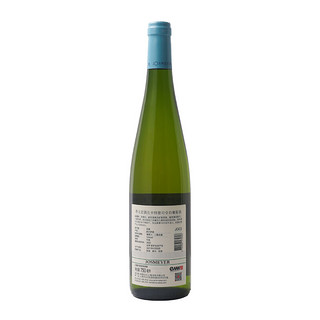 EMW 法国葡萄酒 阿尔萨斯生物动力名庄 雷司令白葡萄酒 原装进口 卡特雷司令干白