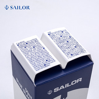 SAILOR 写乐 13-1007 钢笔墨水