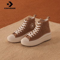 CONVERSE匡威 All Star Move冬女高帮厚底休闲运动鞋A04259C