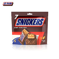 抖音超值购：SNICKERS 士力架 花生夹心巧克力袋装140g纯可可脂便携独立装DR