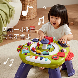 babycare 學習桌兒童多功能玩具桌嬰兒早教益智玩具多面雙語游戲桌