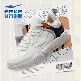 ERKE 鸿星尔克 男士休闲鞋 潮流运动板鞋