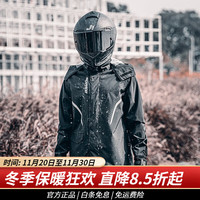 赛羽(SCOYCO)雨衣摩托车骑行分体套装雨裤防水防暴雨电动车机车装备四季男山海 RC10雨燕(黑色)分体套装- L