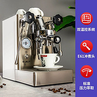 LELIT 莱利特 意大利原装进口LELIT Mara X 半自动意式浓缩咖啡机小型家用E61