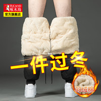 TUCANO 啄木鸟 冬季羽绒棉裤男士外穿加绒加厚宽松大码爸爸休闲保暖长裤男