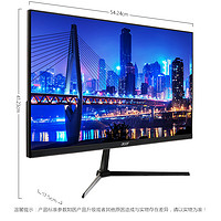 acer 宏碁 KG240Y 23.8吋IPS 100Hz HDMI+VGA接口电竞HDR显示器