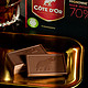克特多金象 黑巧克力礼盒450g送礼礼包进口排块糖果零食