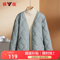 YALU 雅鹿 羽绒内胆短款内搭轻薄款羽绒服女冬季保暖外套亲子装 灰蓝 165(100-120斤)
