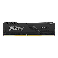 Kingston 金士顿 ddr4骇客神条2666 8G台式机内存条游戏超频主机