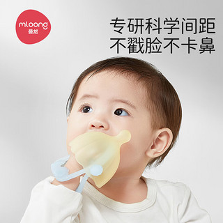 曼龙婴儿安抚牙胶口欲期宝宝3到6个月以上出牙期小月龄磨牙4个月儿童 奶嘴防咬手牙胶-琉璃黄