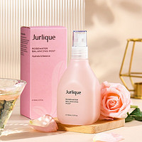 Jurlique 茱莉蔻 2023新版馥郁玫瑰平衡花卉水100ML 爽肤水 喷雾补水保湿 舒缓滋润