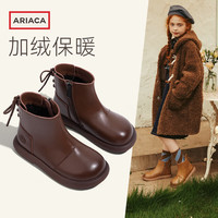 Ariaca艾芮苏女童休闲皮靴冬季儿童软底短靴小女孩马丁靴 棕色加绒 33内长20.8/适合脚长19.8-20.4