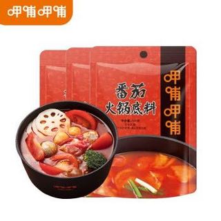 呷哺呷哺 火锅底料  牛油150g （口味任选）