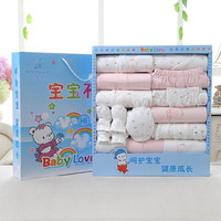 亿婴儿 婴儿礼盒衣服套装新生儿刚初生女宝宝母婴用品婴幼儿满月礼物15件套 607粉色