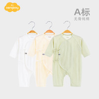 Aengbay昂贝 婴儿衣服新生秋季0-3月打底和尚服哈衣纯棉睡衣宝宝连体衣 黄色 52cm