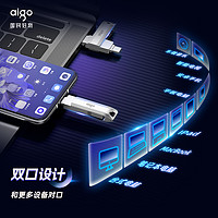 抖音超值购：aigo 爱国者 高速USB3.2安卓OTG U盘Type-c U盘两用32g