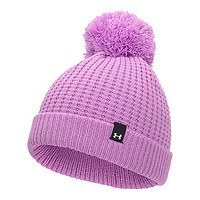 安德玛 UA安德玛毛线帽女帽紫色保暖运动帽休闲针织帽子1299901