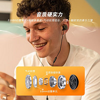 JBL 杰宝 量子风暴Q50入耳式游戏耳机电竞吃鸡有线电脑耳麦