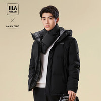 HLA 海澜之家 羽绒服23新轻商务经典系列短款外套男冬季HWRAW4Y002A 黑色04 175/92A/L