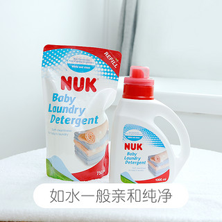 NUK婴儿宝宝洗衣液儿童大人不伤手天然无添加1000ml/组合