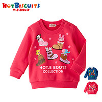 HOT BISCUITS MIKIHOUSE MIKIHOUSE儿童上衣欢乐圣诞卡通印花卫衣冬季HOTBISCUITS