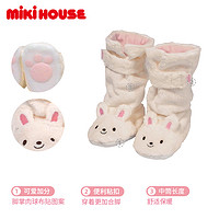 MIKI HOUSE MIKIHOUSE保暖袜鞋微纤绒卡通毛绒秋冬脚套日本制冬季保暖