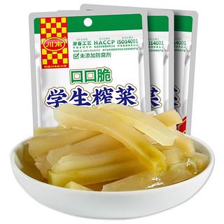 川南 榨菜丝53g袋装开味菜爽口下饭菜四川特产整箱发货 榨菜53g【6袋318g】