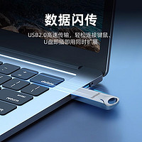 PHILIPS 飞利浦 FM20UA-L USB2.0正品金属U盘高速大容量64g电脑用