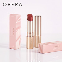 OPERA 娥佩兰 LIP TINT显色唇膏正品口红滋润持久不脱色 新包装升级